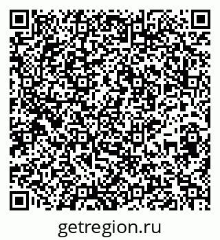 79945550113