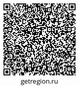 79945550118