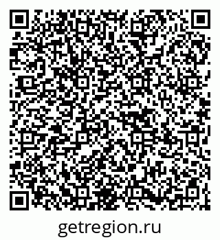 79945550119