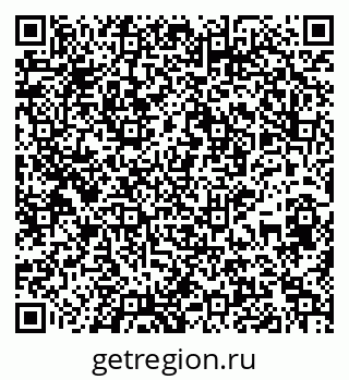 79945550121