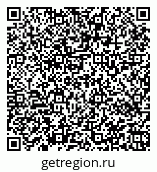 79945550122