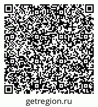 79945550134