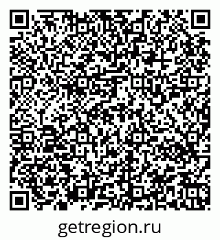 79945550136
