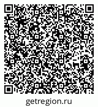 79945550139