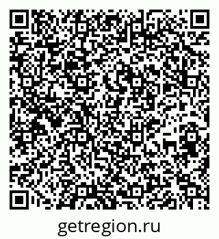 79945550141