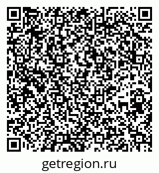 79945550142