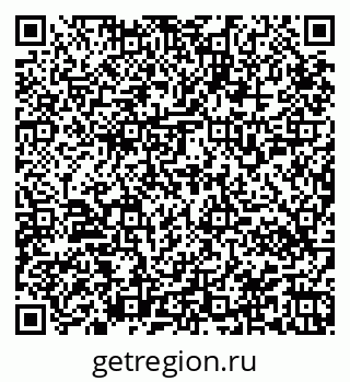 79945550143