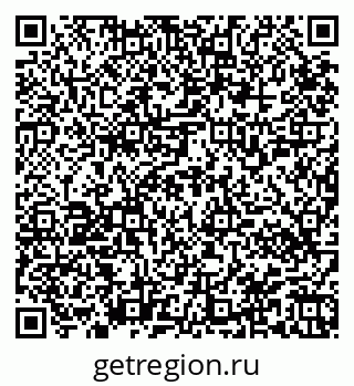 79945550145