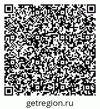 79945550146