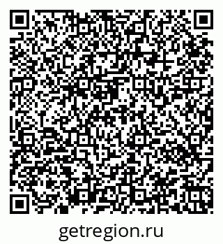 79945550147