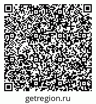 79945550148