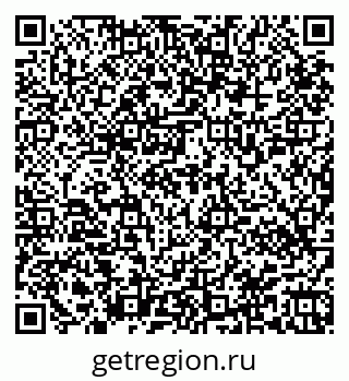 79945550149