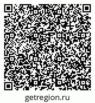 79945550150
