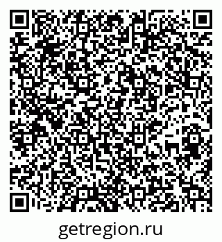 79945550152
