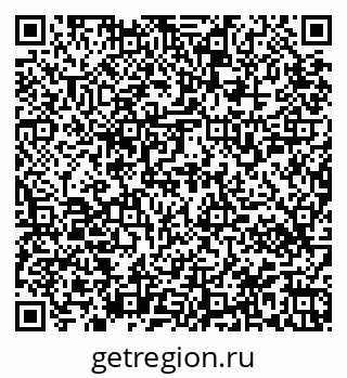79945550153