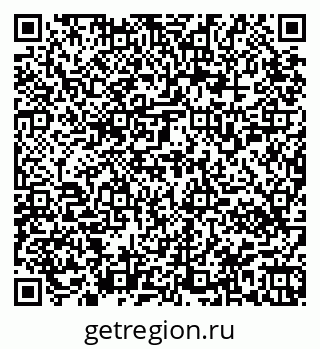 79945550158
