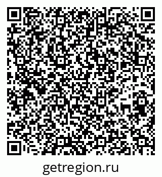 79945550159