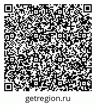 79945550164