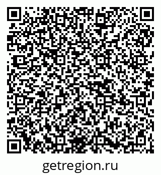 79945550172