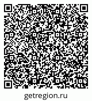 79945550173