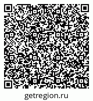 79945550175