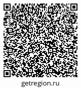 79945550179