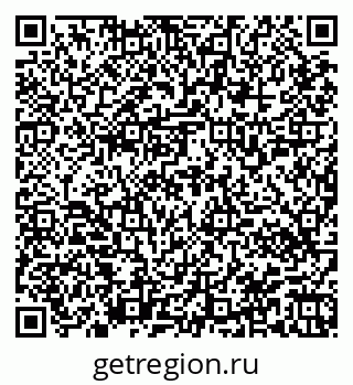 79945550180