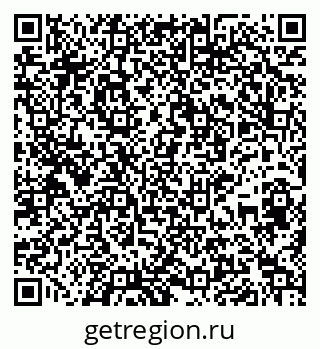 79945550184