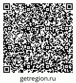 79945550190