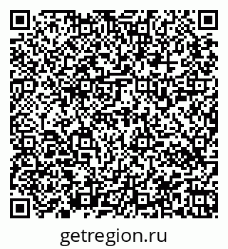 79945550193