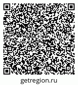 79945550194