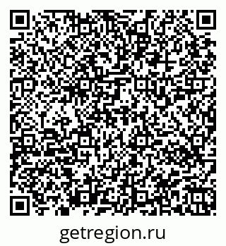 79945550195