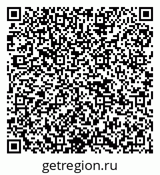 79945550197