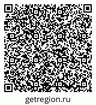 79945550232