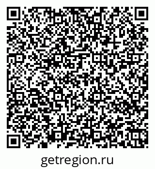 79945550234