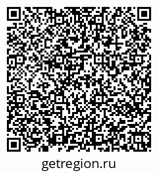 79945550238