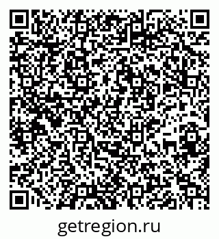 79945550241