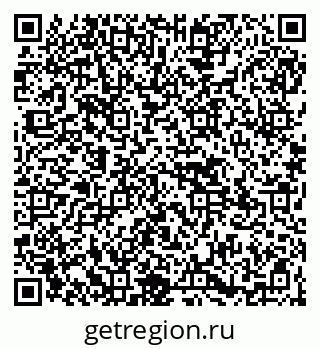79945550243
