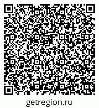 79945550246