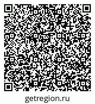 79945550250