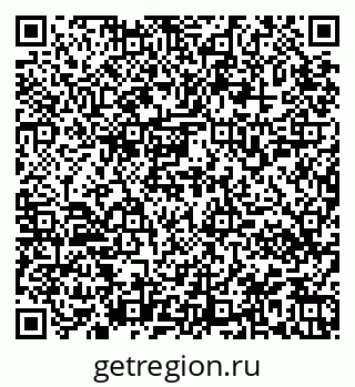 79945550256