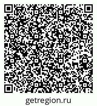 79945550258