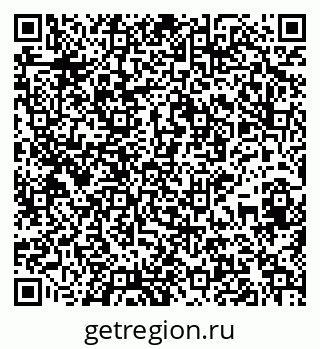 79945550259