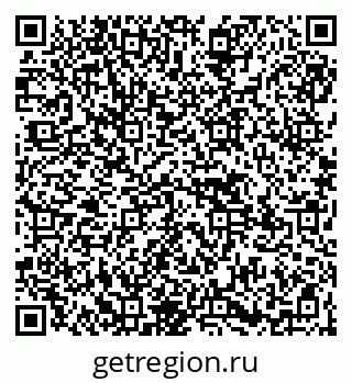 79945550263