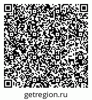 79945550265