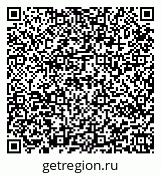 79945550268