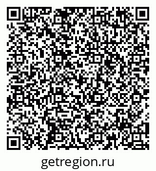 79945550272