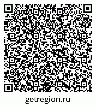 79945550280