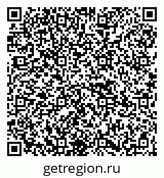 79945550290