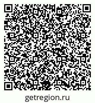 79945550291